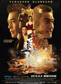 国产成人不卡亚洲精品91
